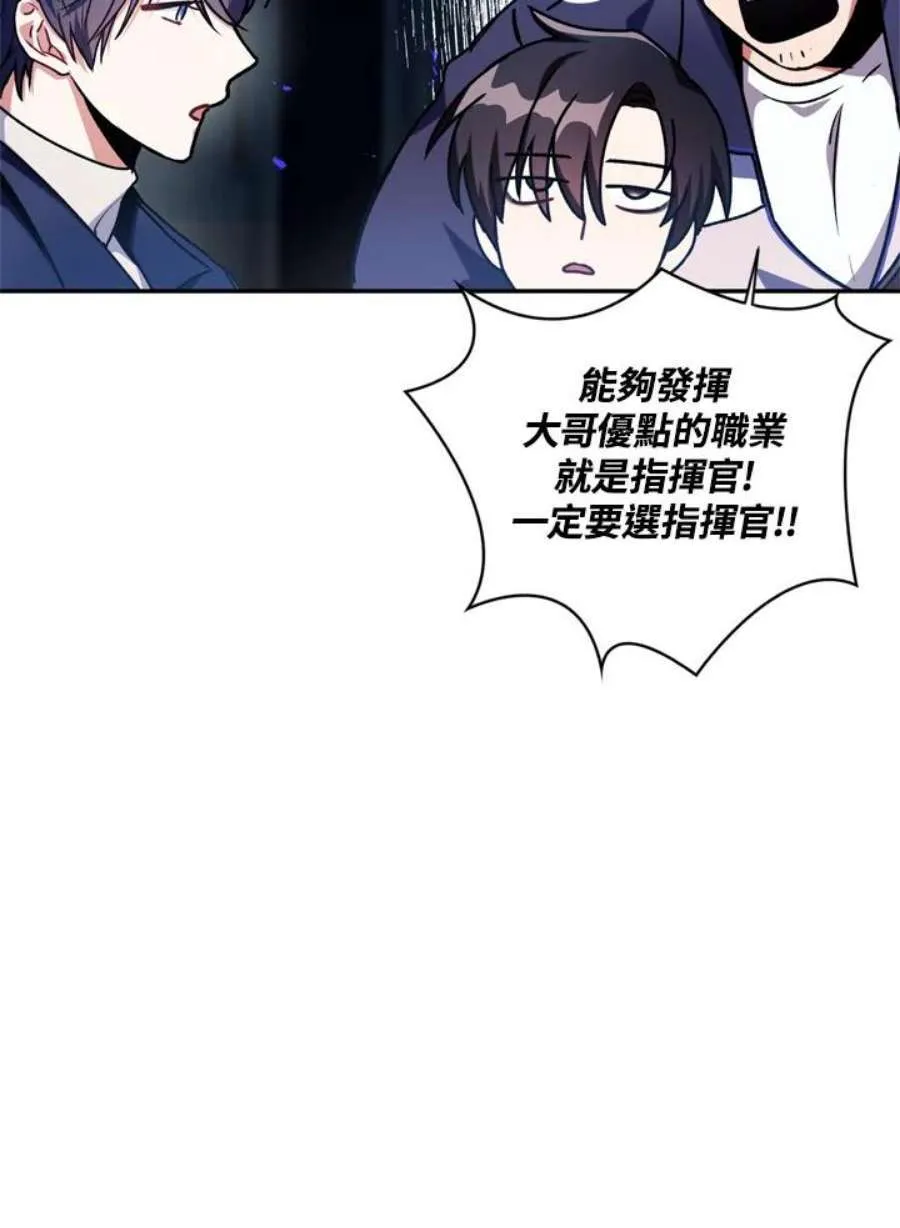 5话113