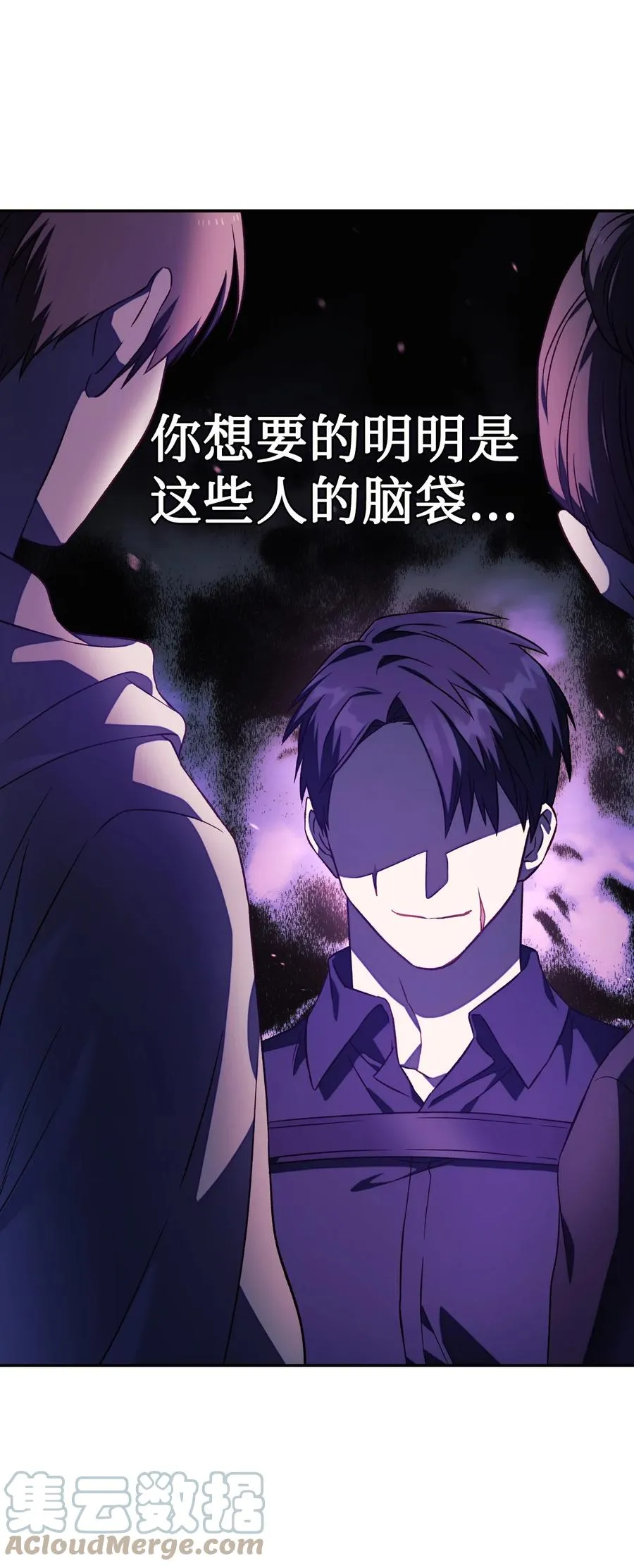 019 诱导42