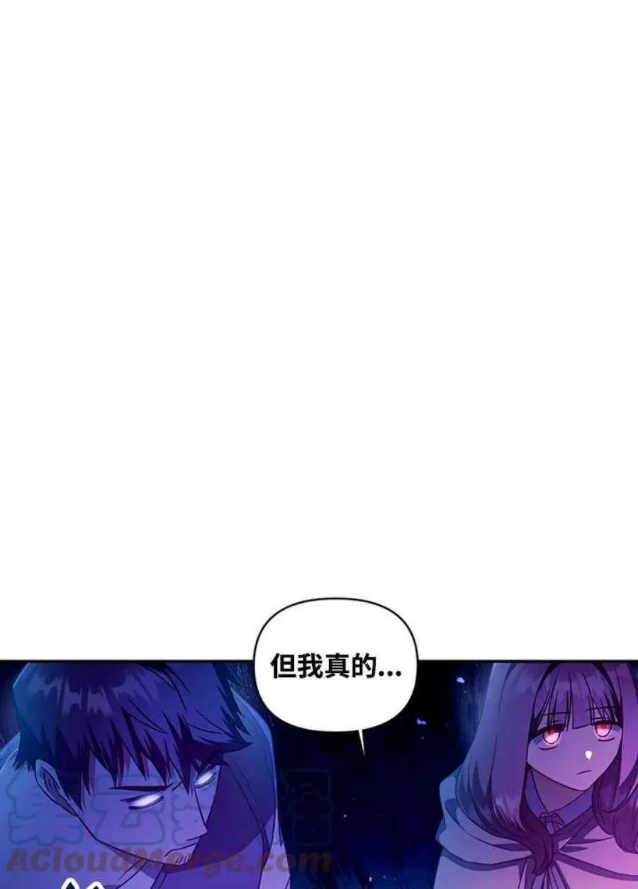 22话108