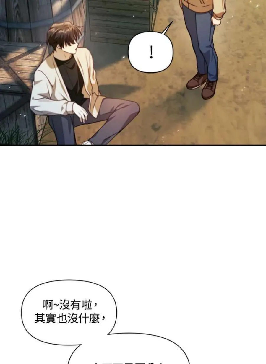 10话30