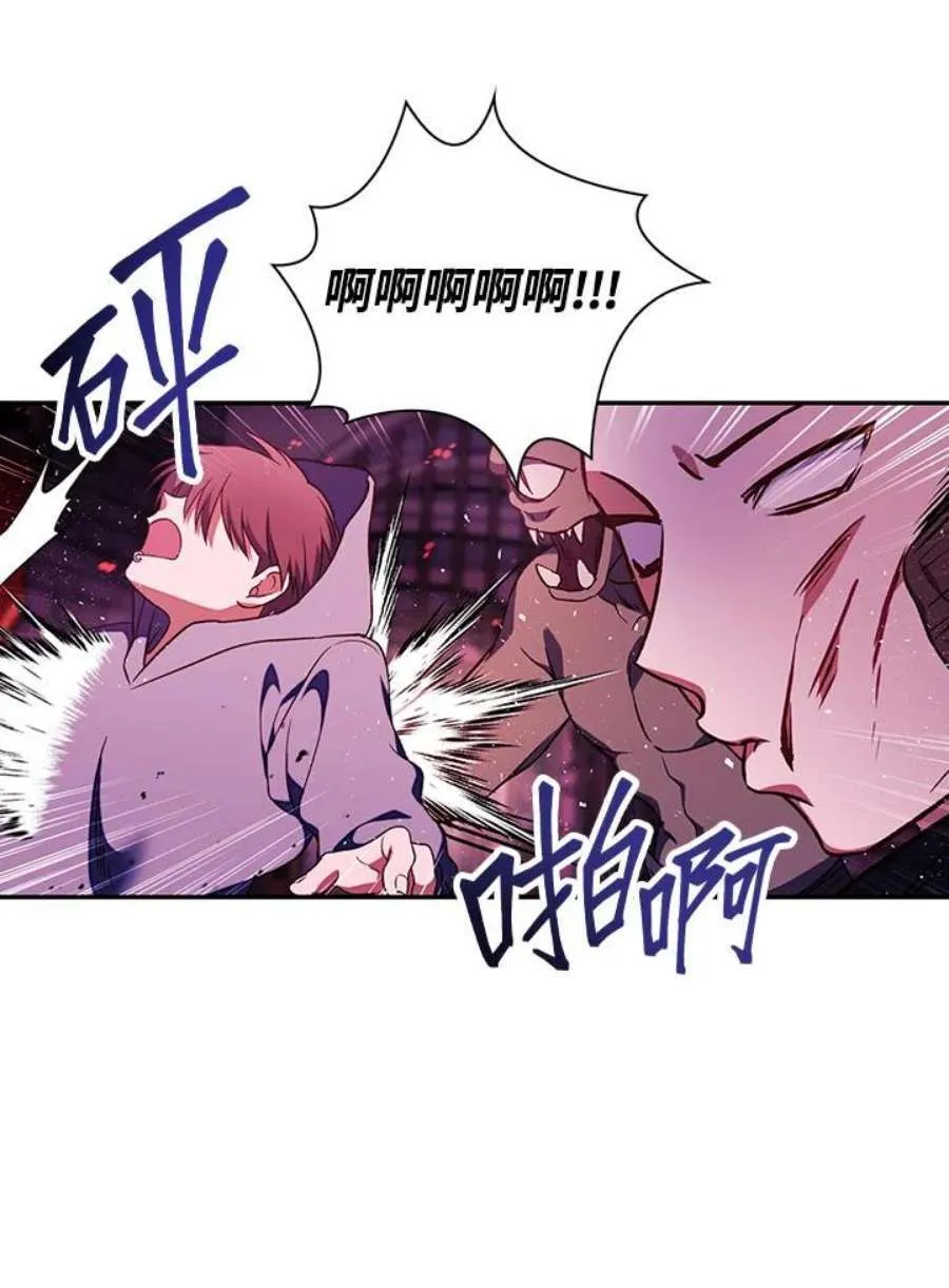21话98