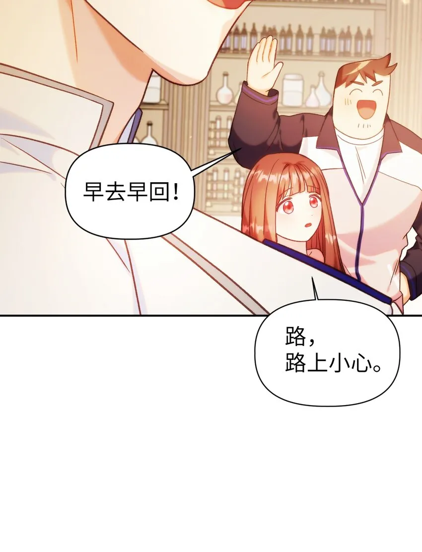 043 第五个成员116