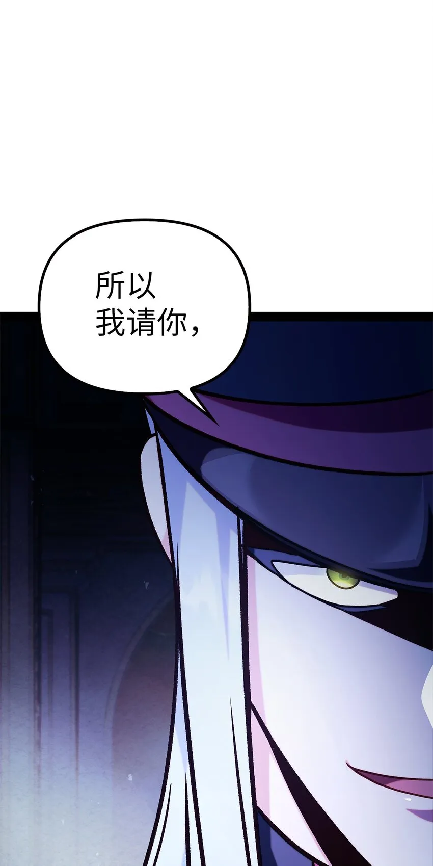 069 高手过招136