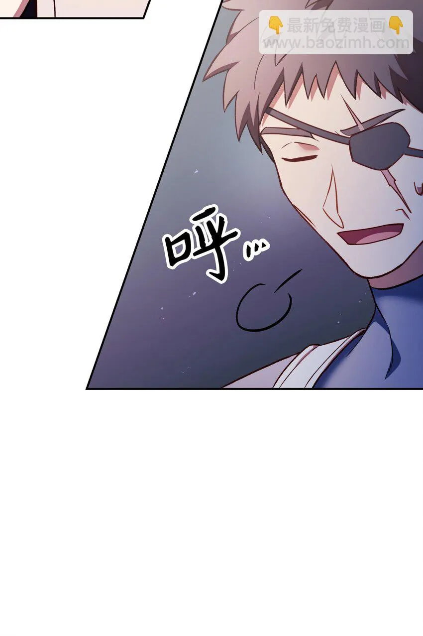 033 真正的王牌107