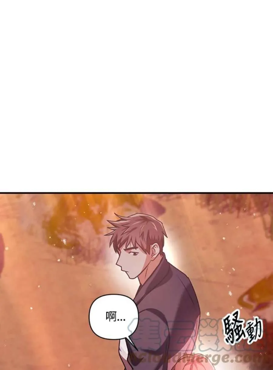 7话96