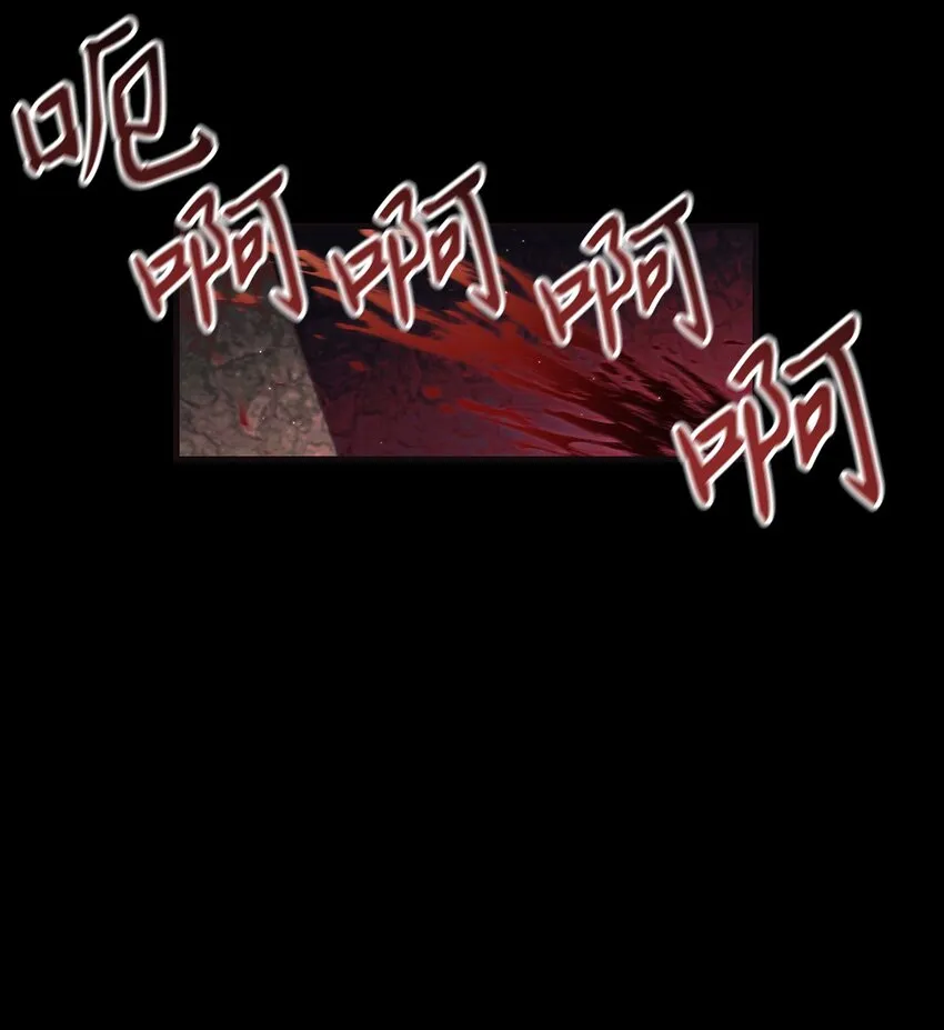 063 动我的人，必须死98