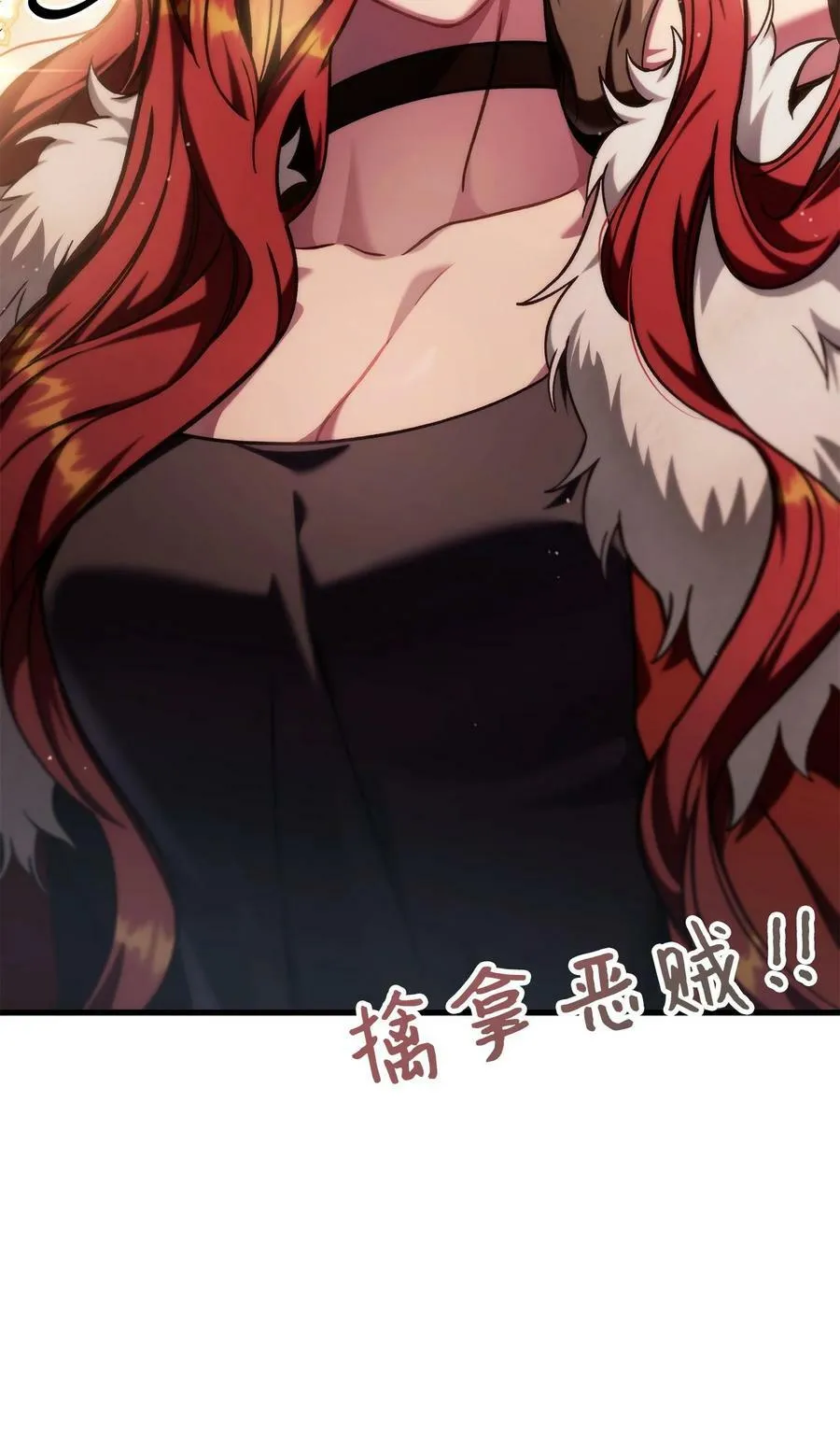 073 友谊在爱情之上33