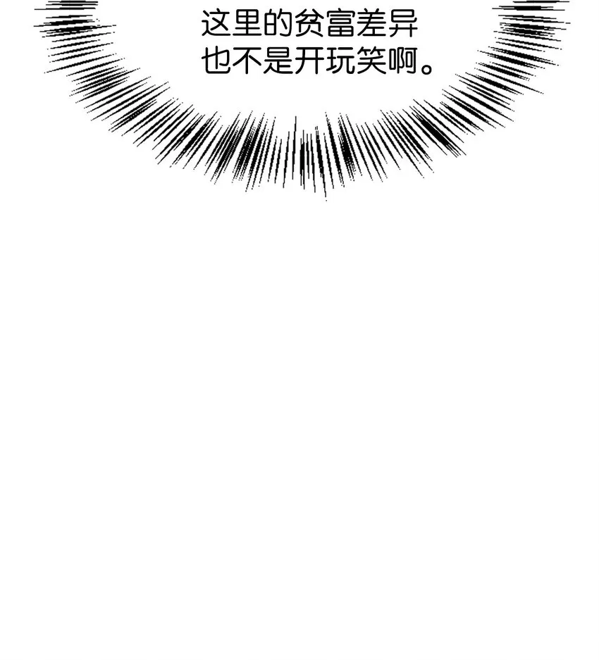 043 第五个成员22