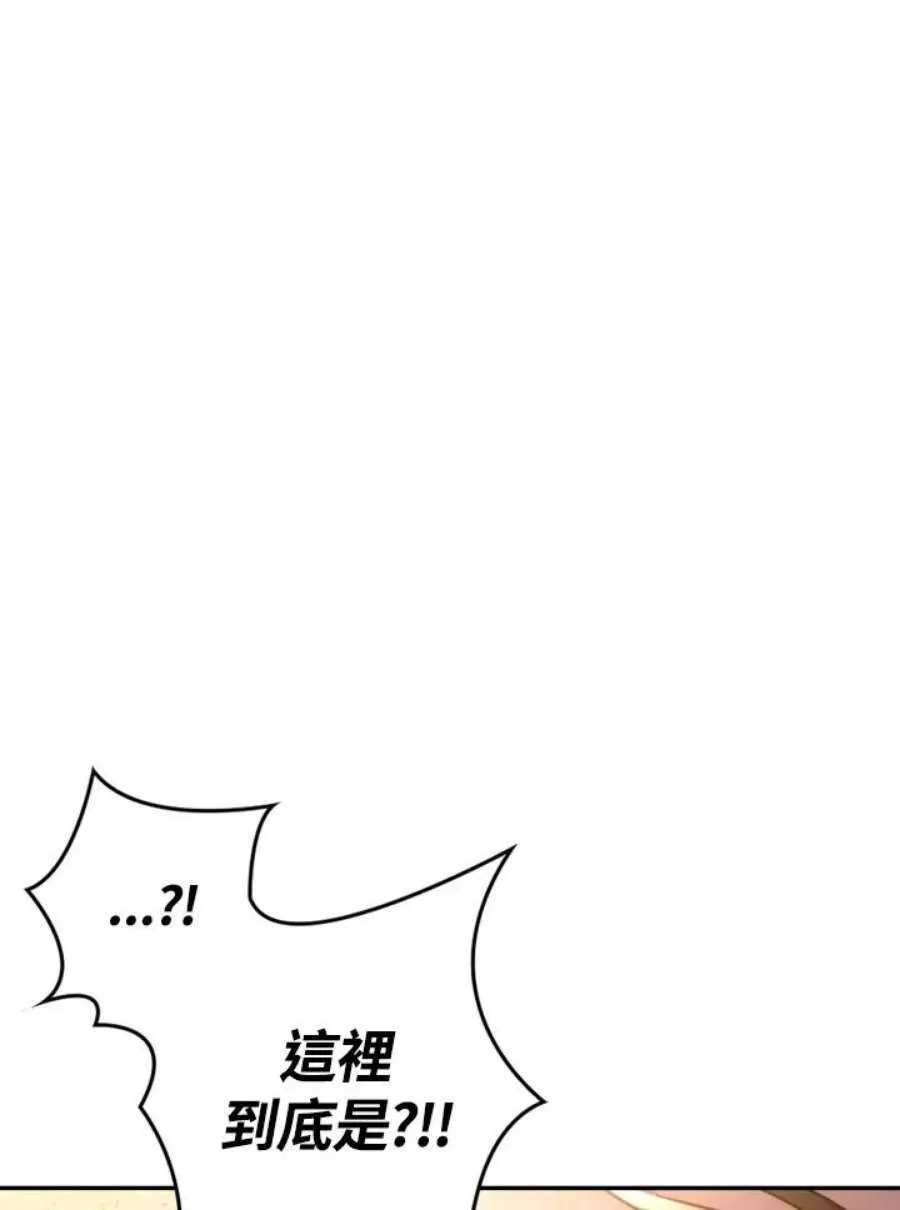 1话9