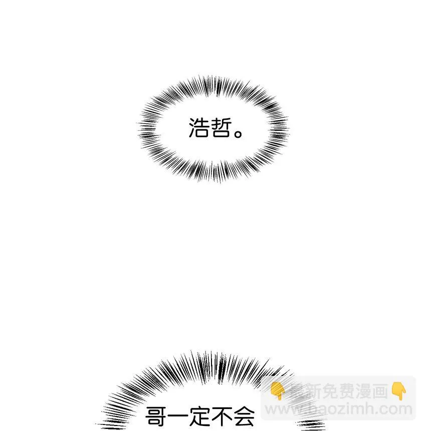 029 露骨的招揽1