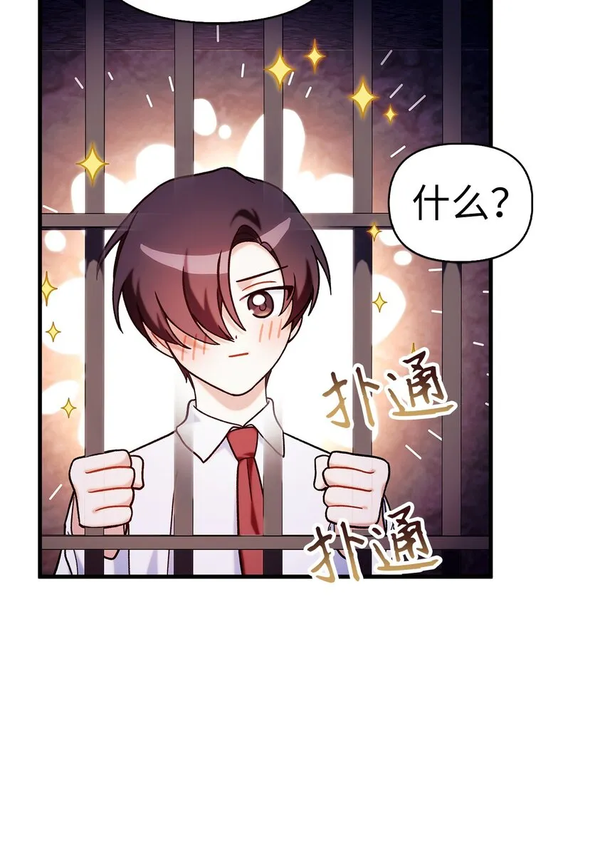 069 高手过招13