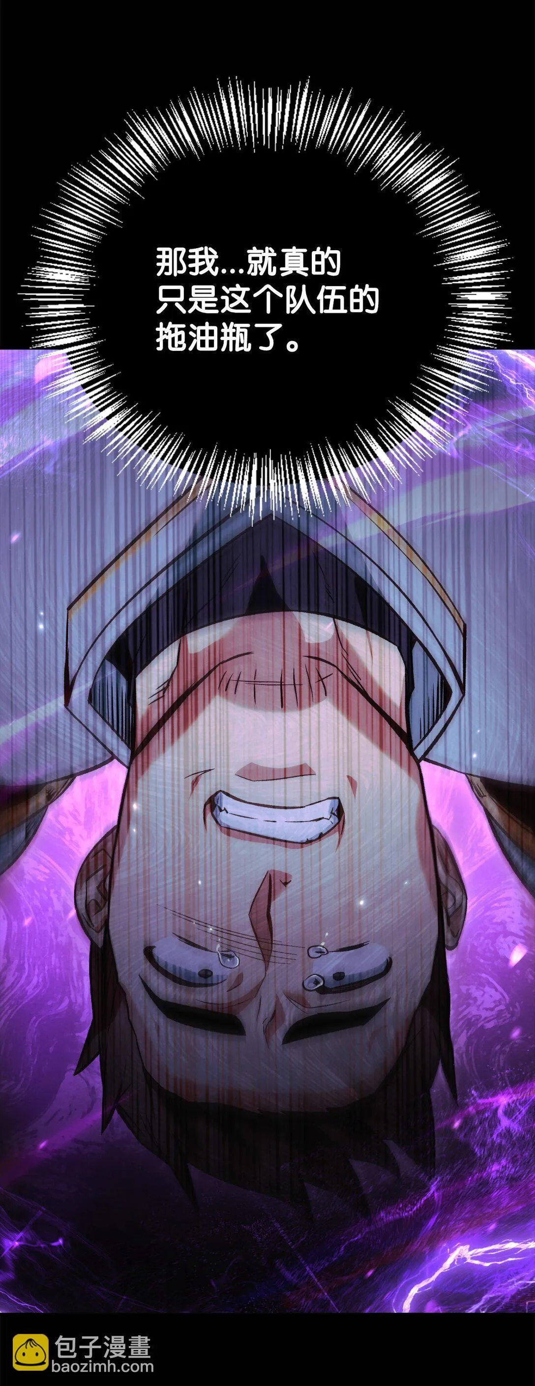 092 隐藏摄像机27