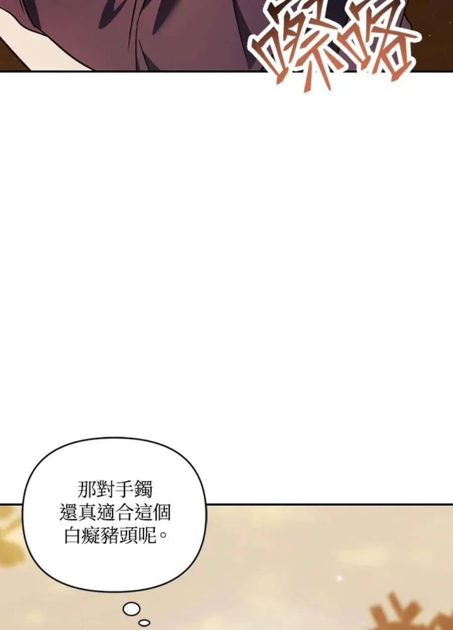 20话14