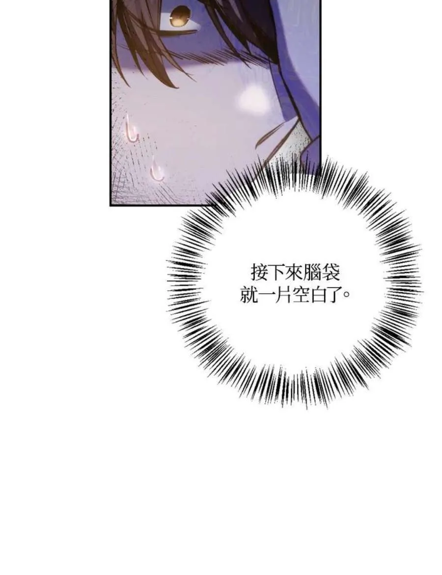 1话33