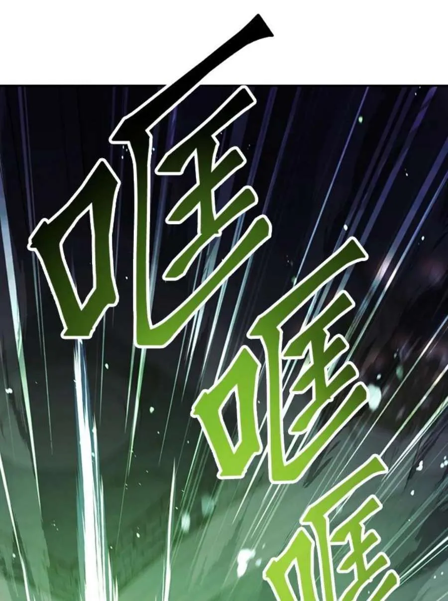 21话77