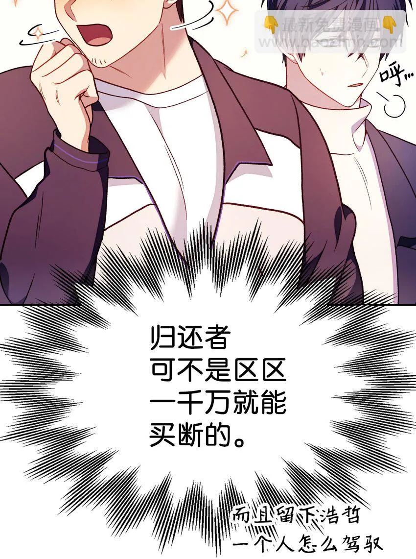 035 狂女本色71