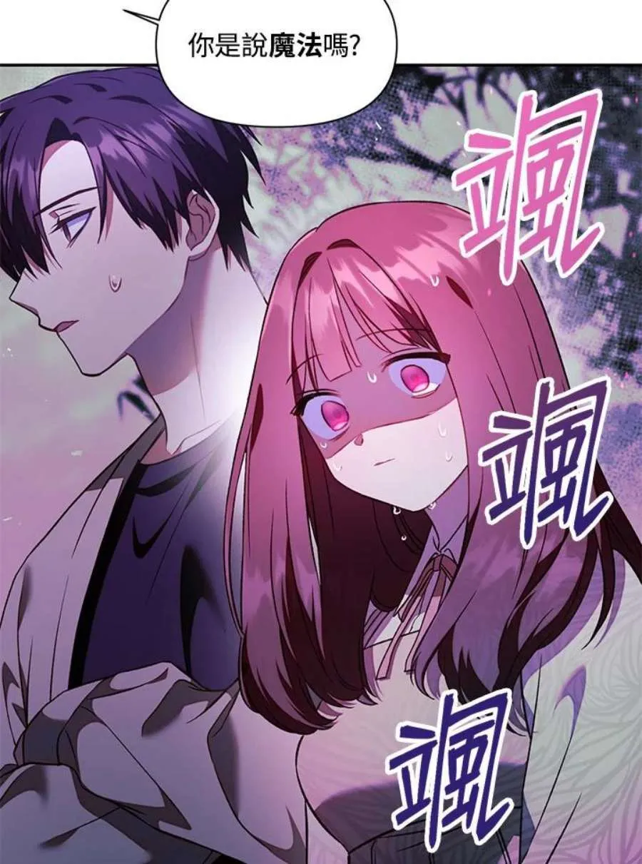 18话71