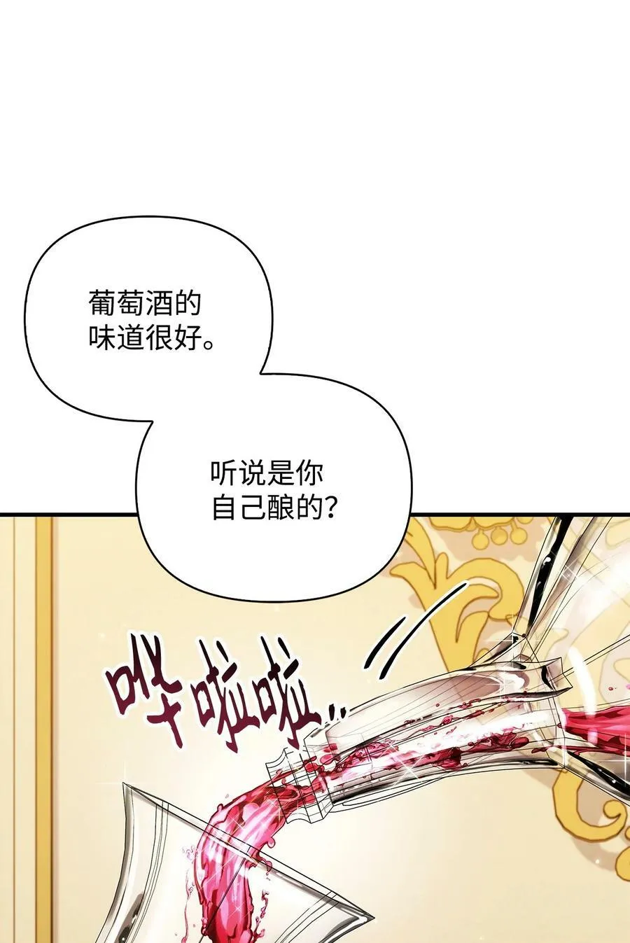 071 审判26