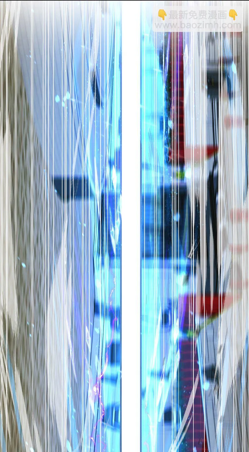 033 真正的王牌113