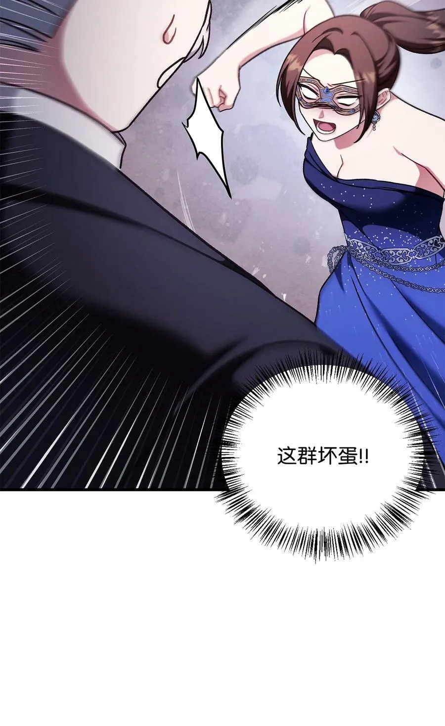 077 自导自演1