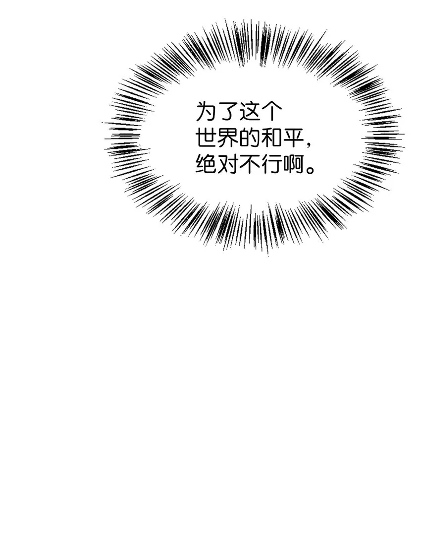 043 第五个成员58