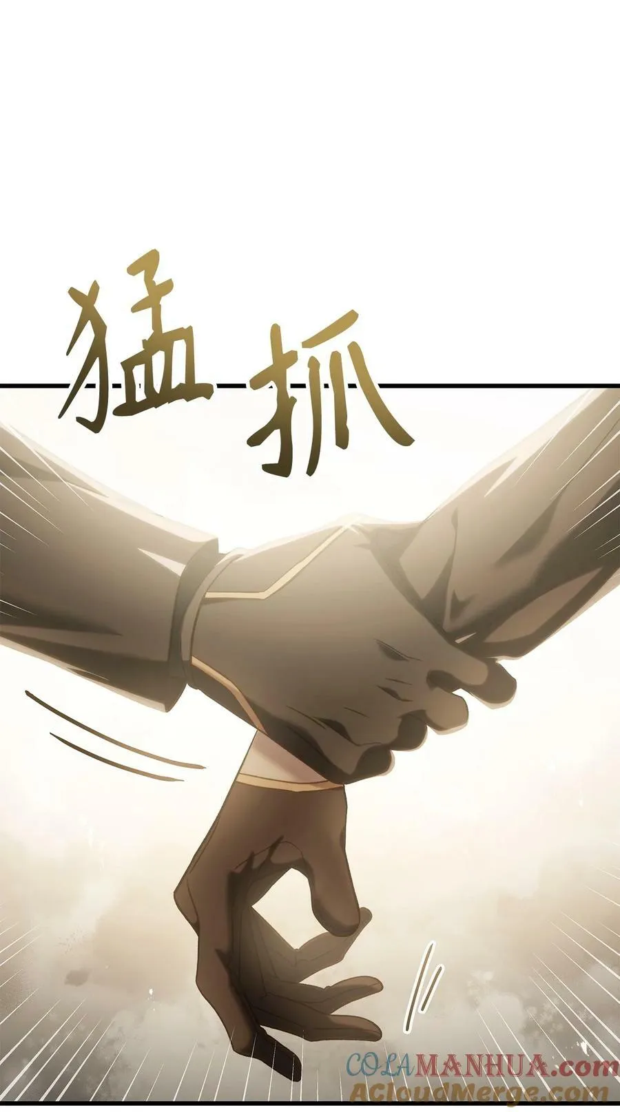 074 心灵之眼44