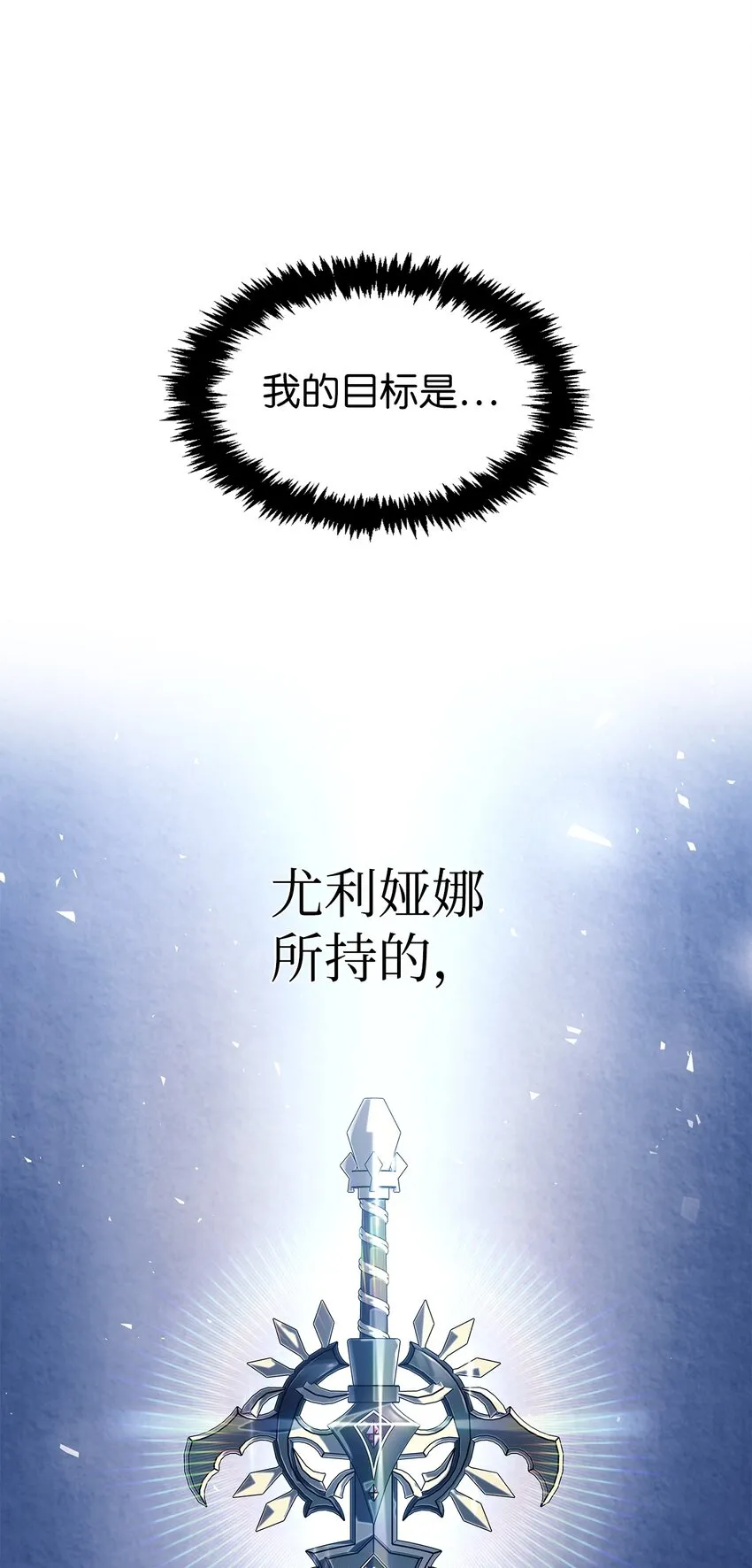 057 监禁41