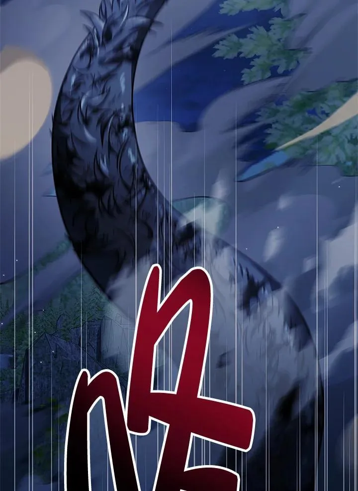 第85话51