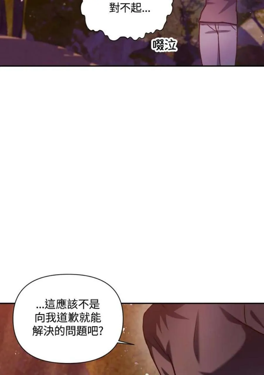 7话125