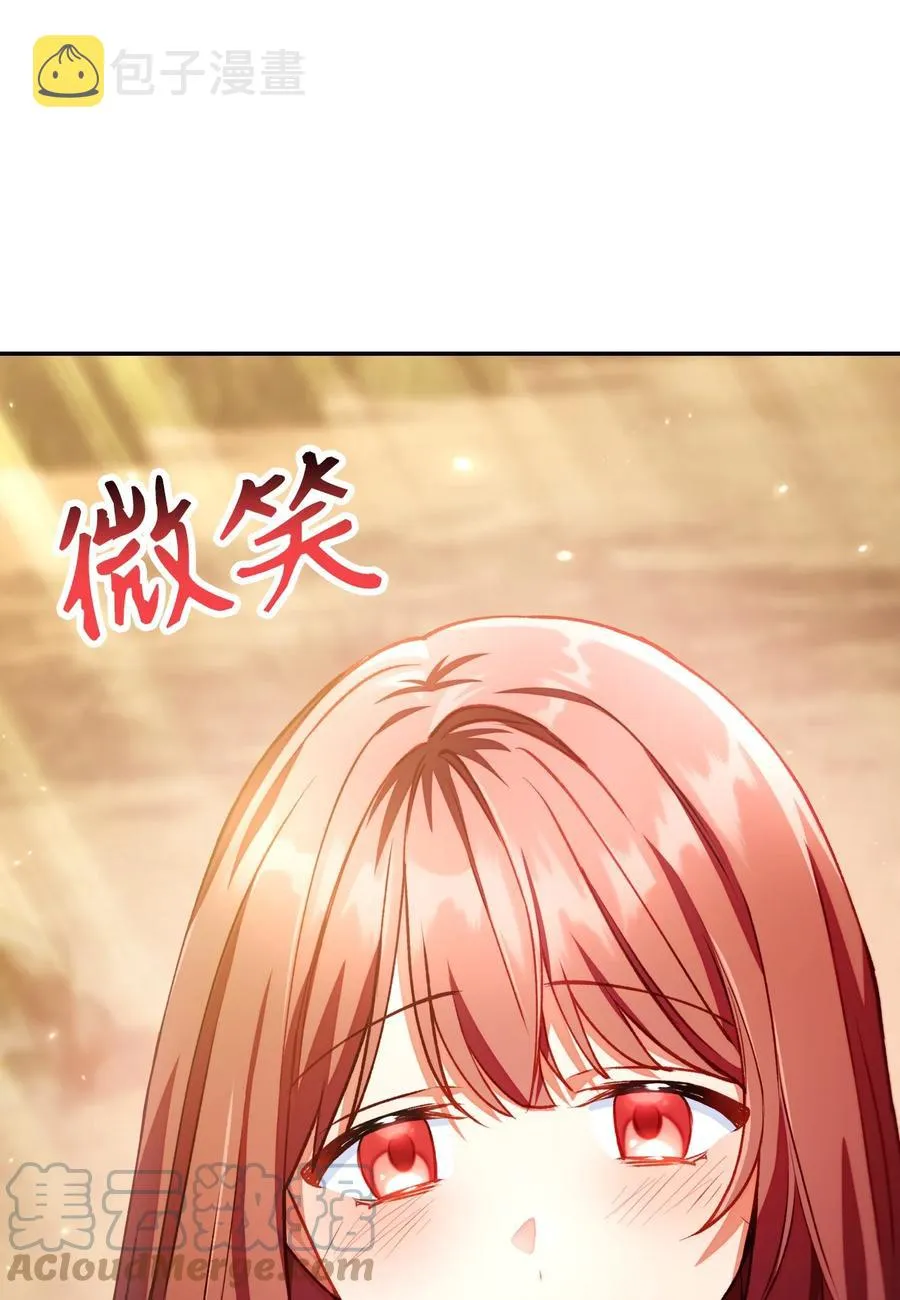 011 生存法则42