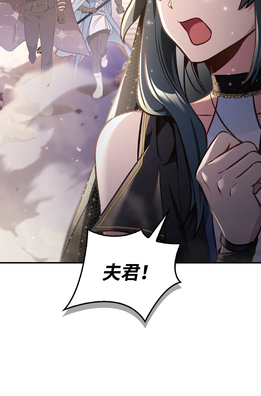 100 裂痕博物馆21