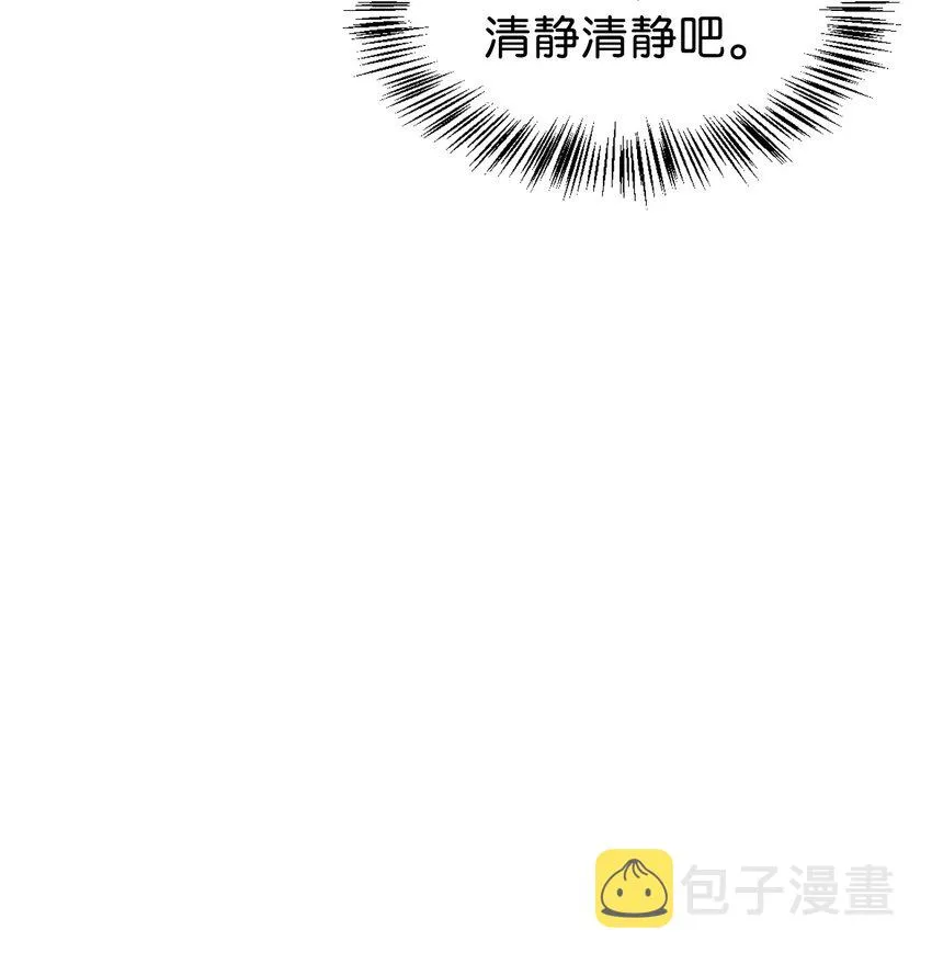 042 自由都市71