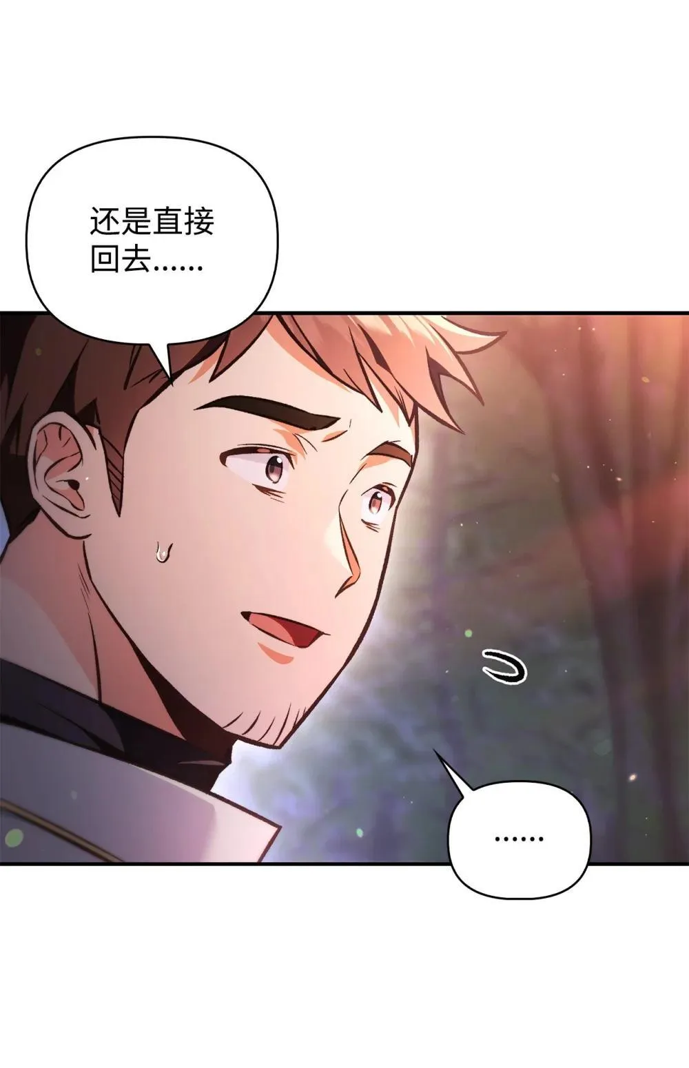 093 开拍35