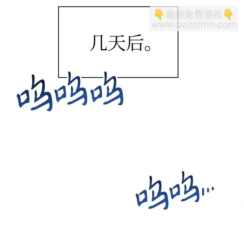 031 驯养计划73