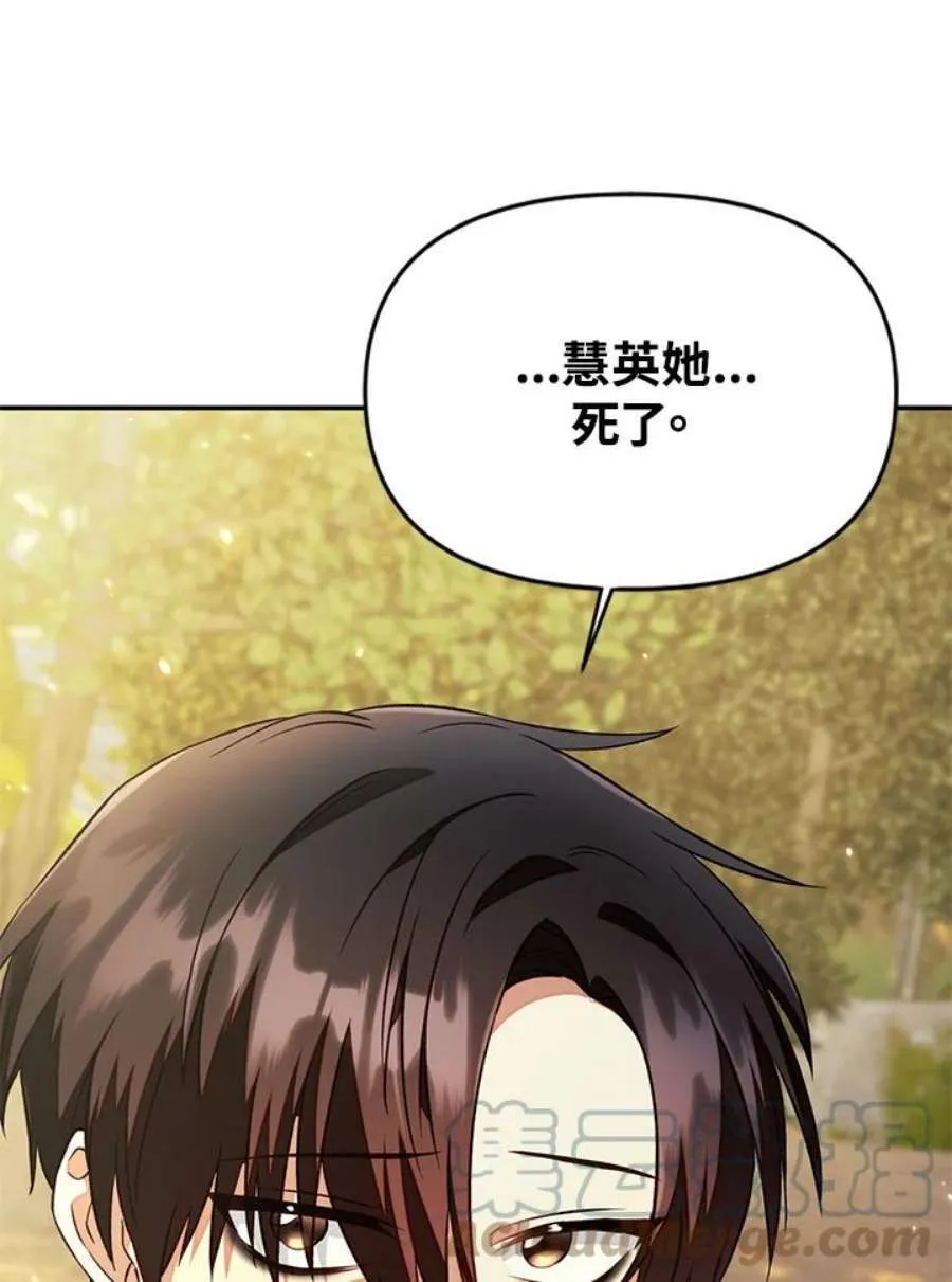 18话63