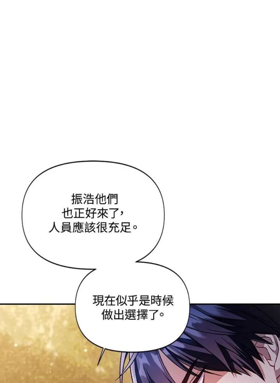 19话19