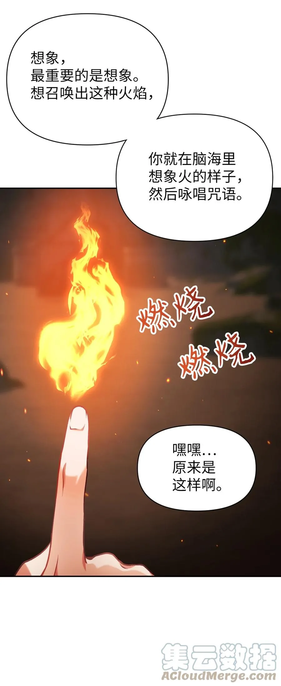009 同类66