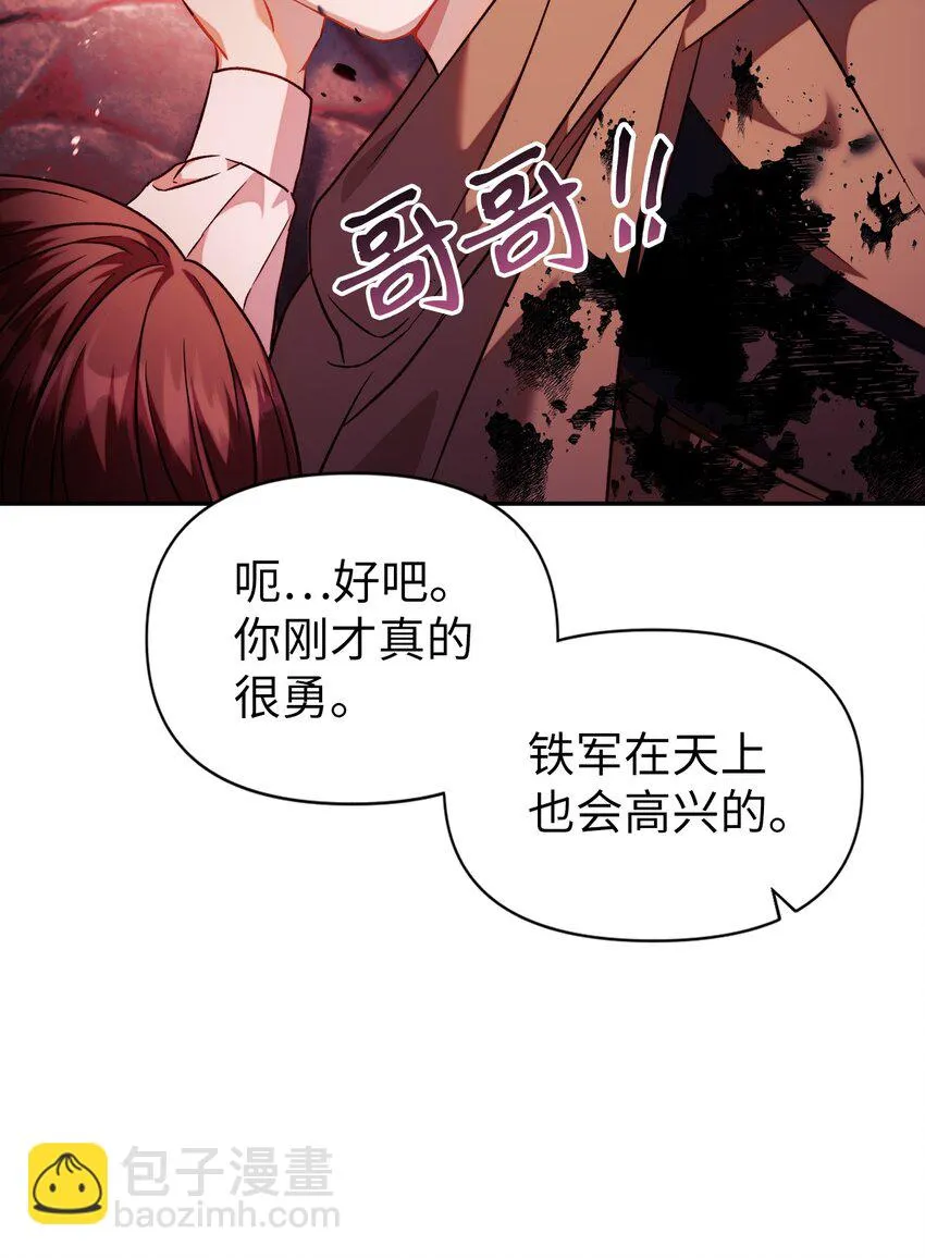 024 双杀19
