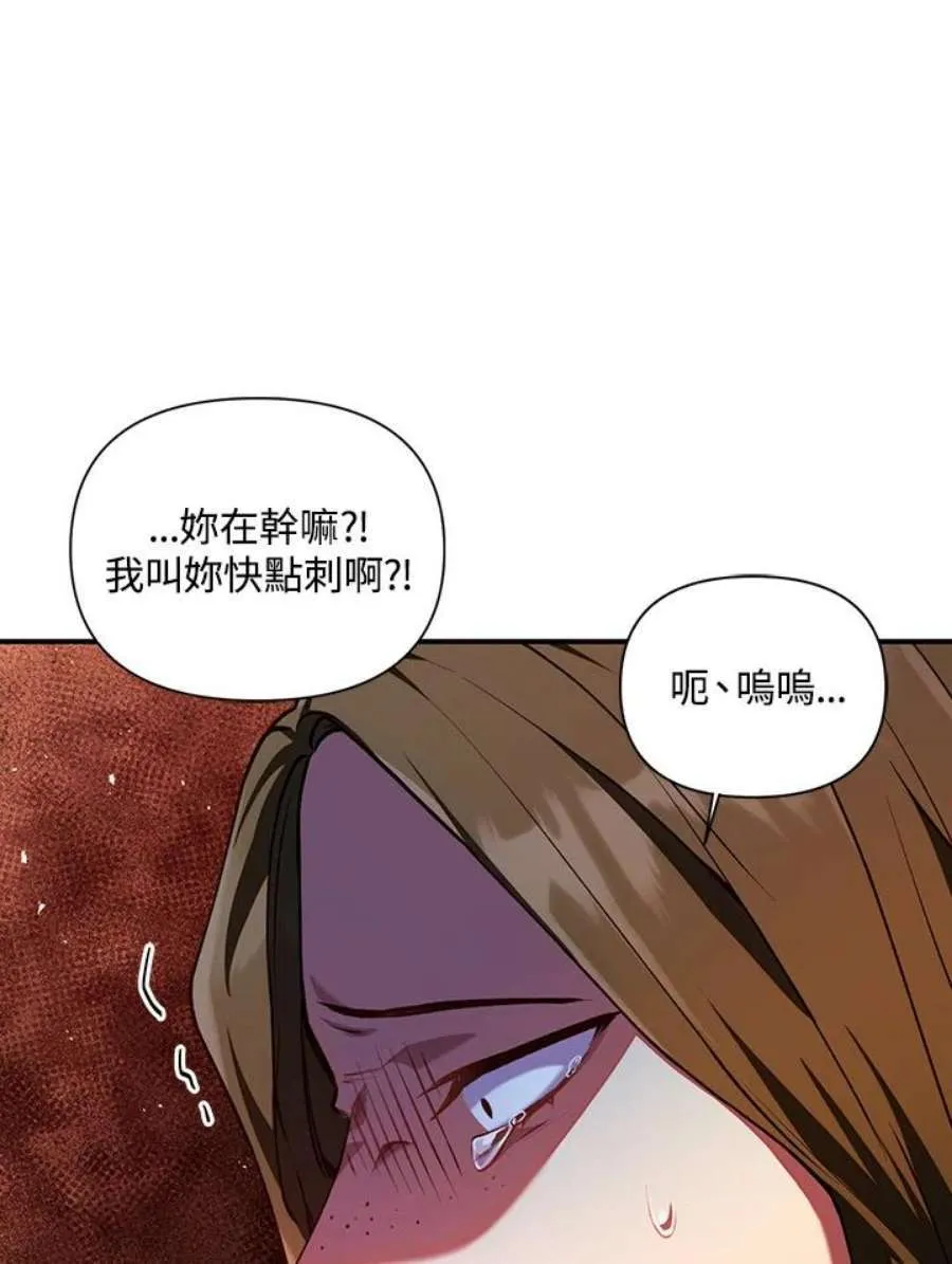 12话31