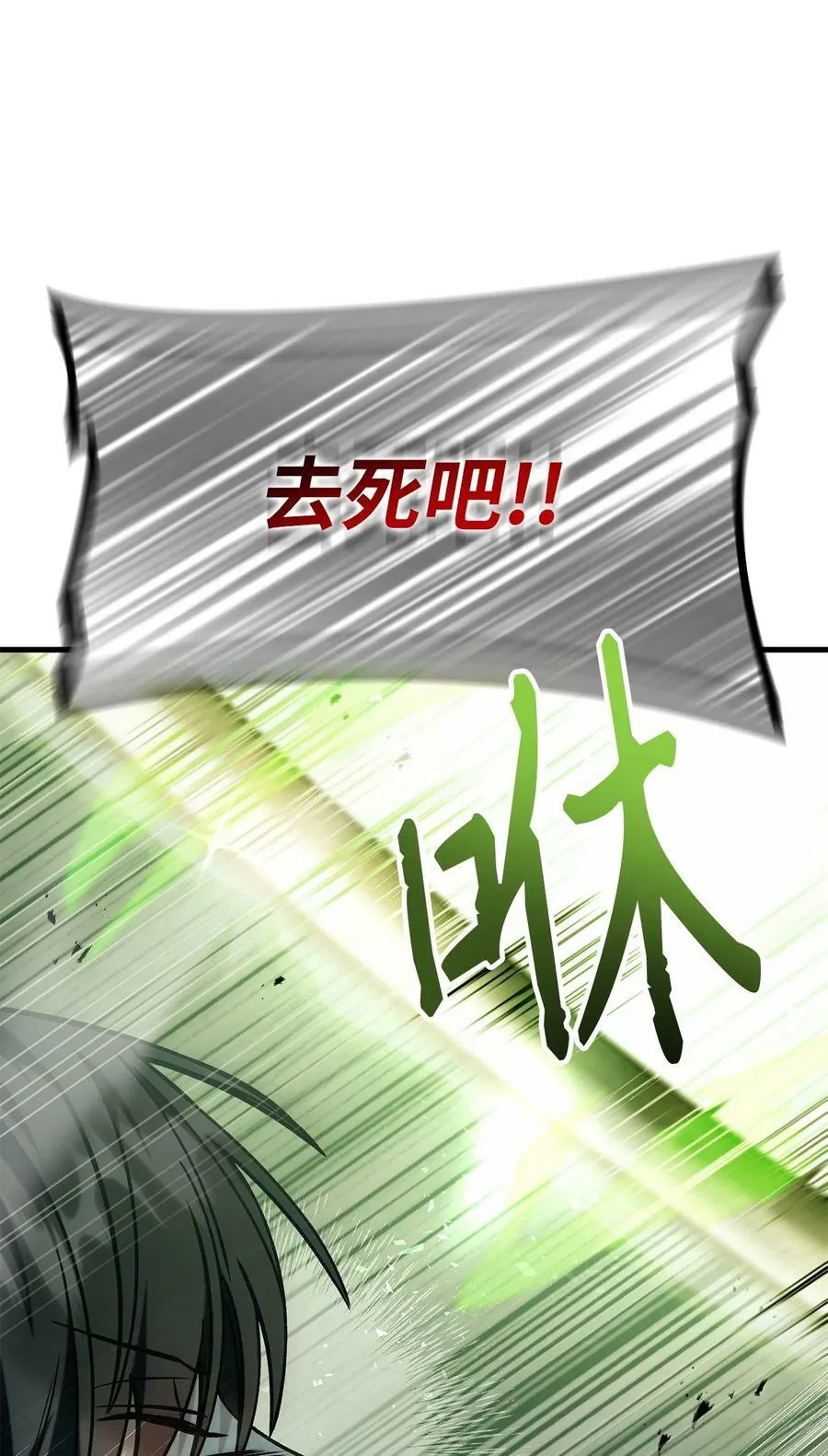 073 友谊在爱情之上17