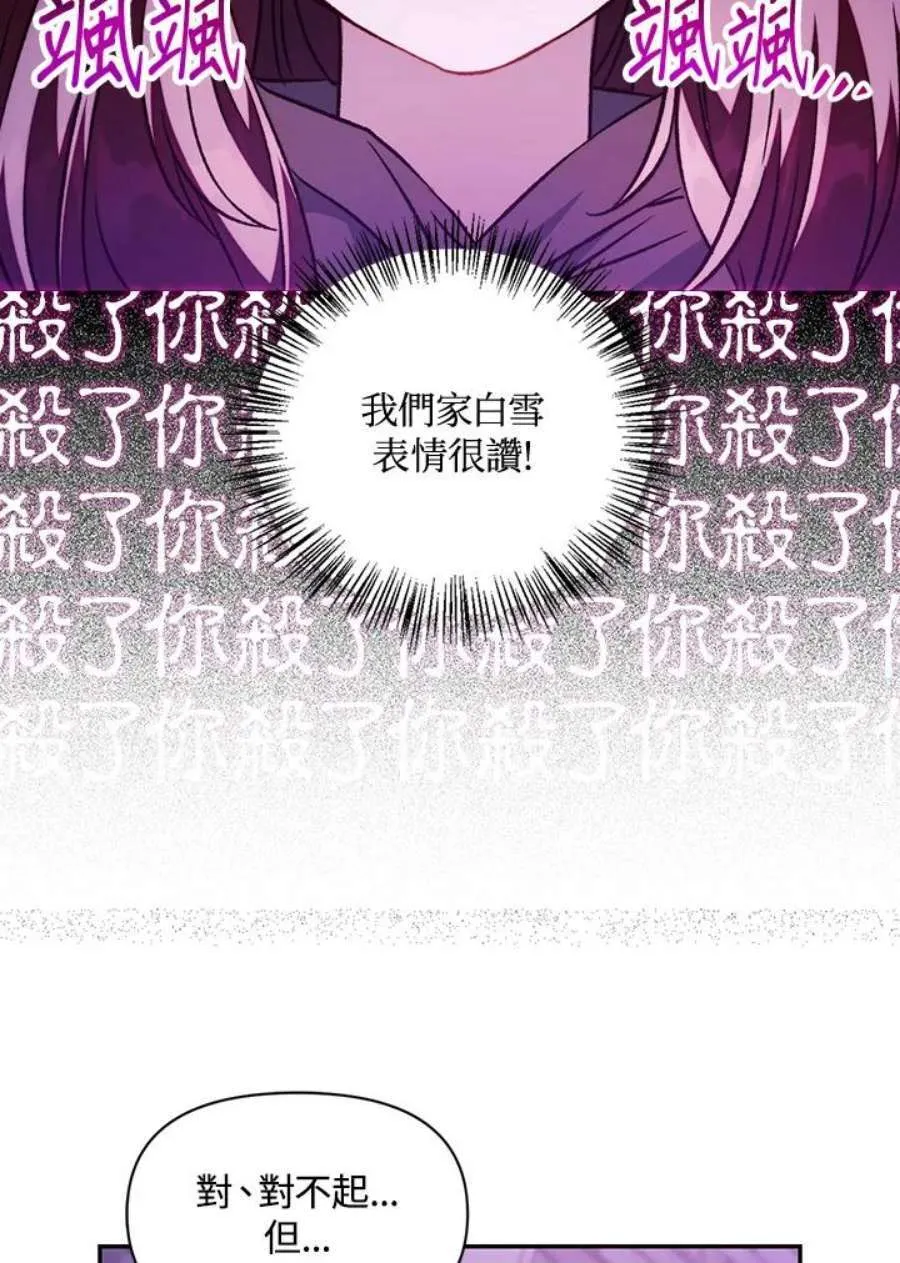 22话55