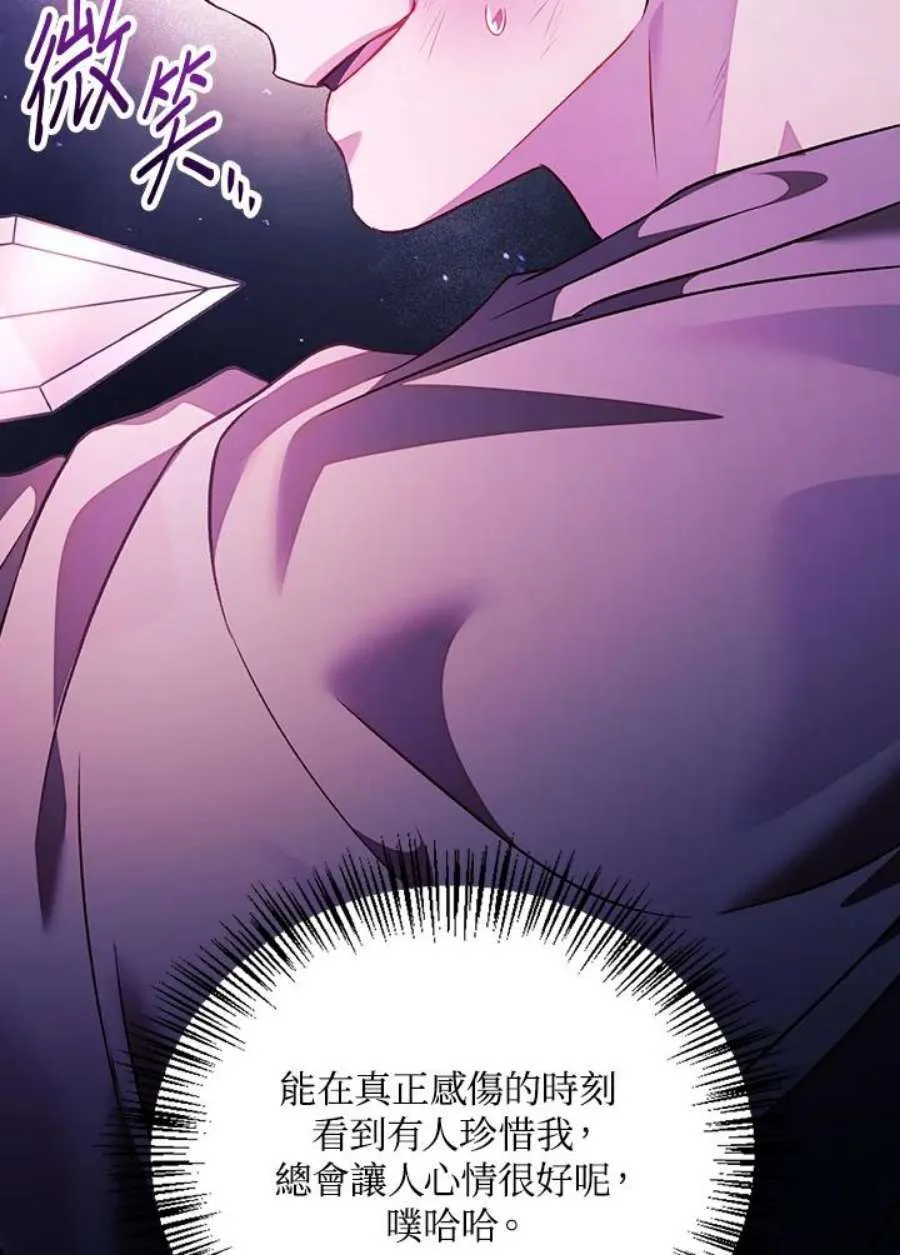 22话99
