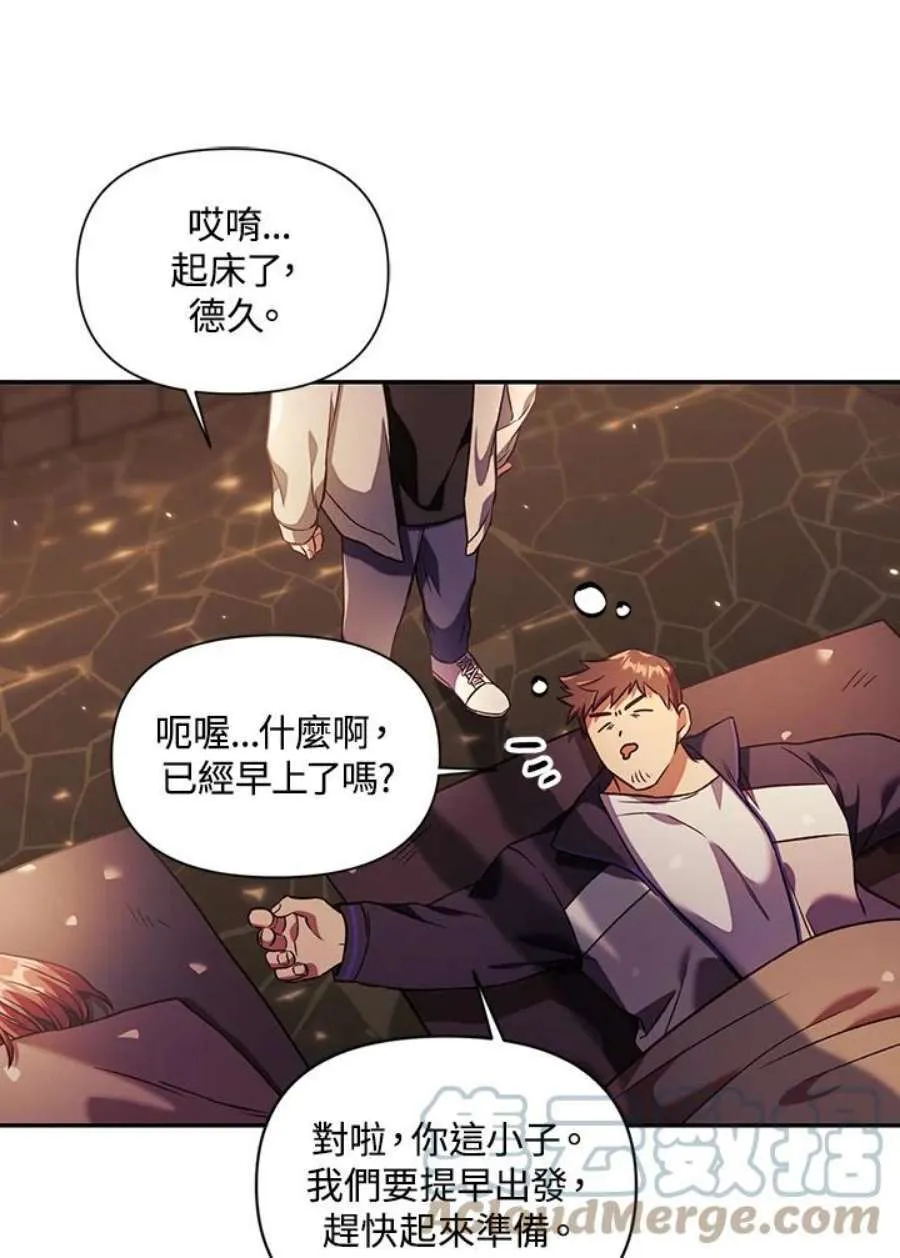 16话40