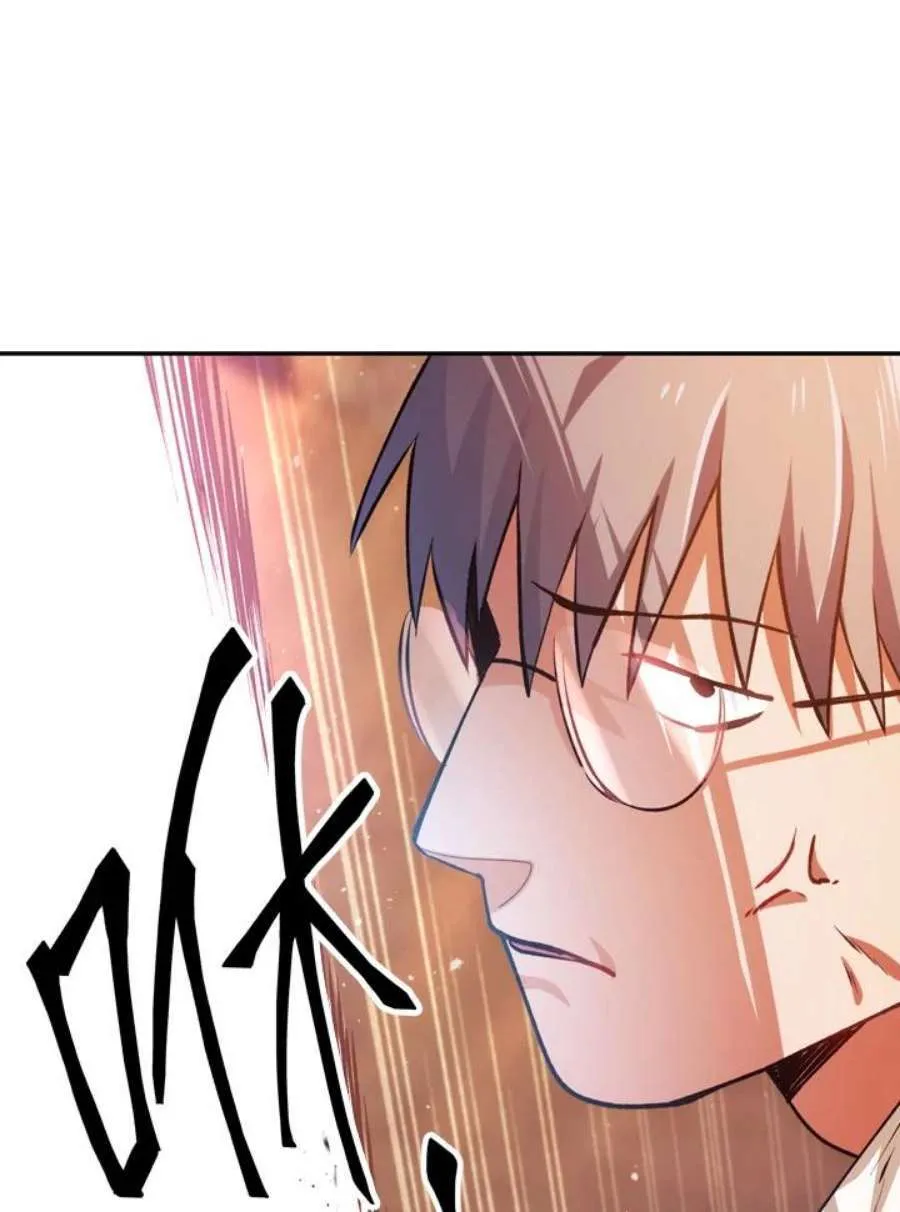 7话59