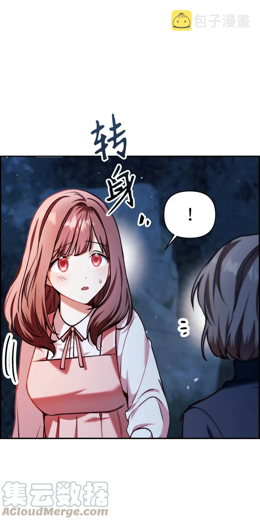 009 同类6