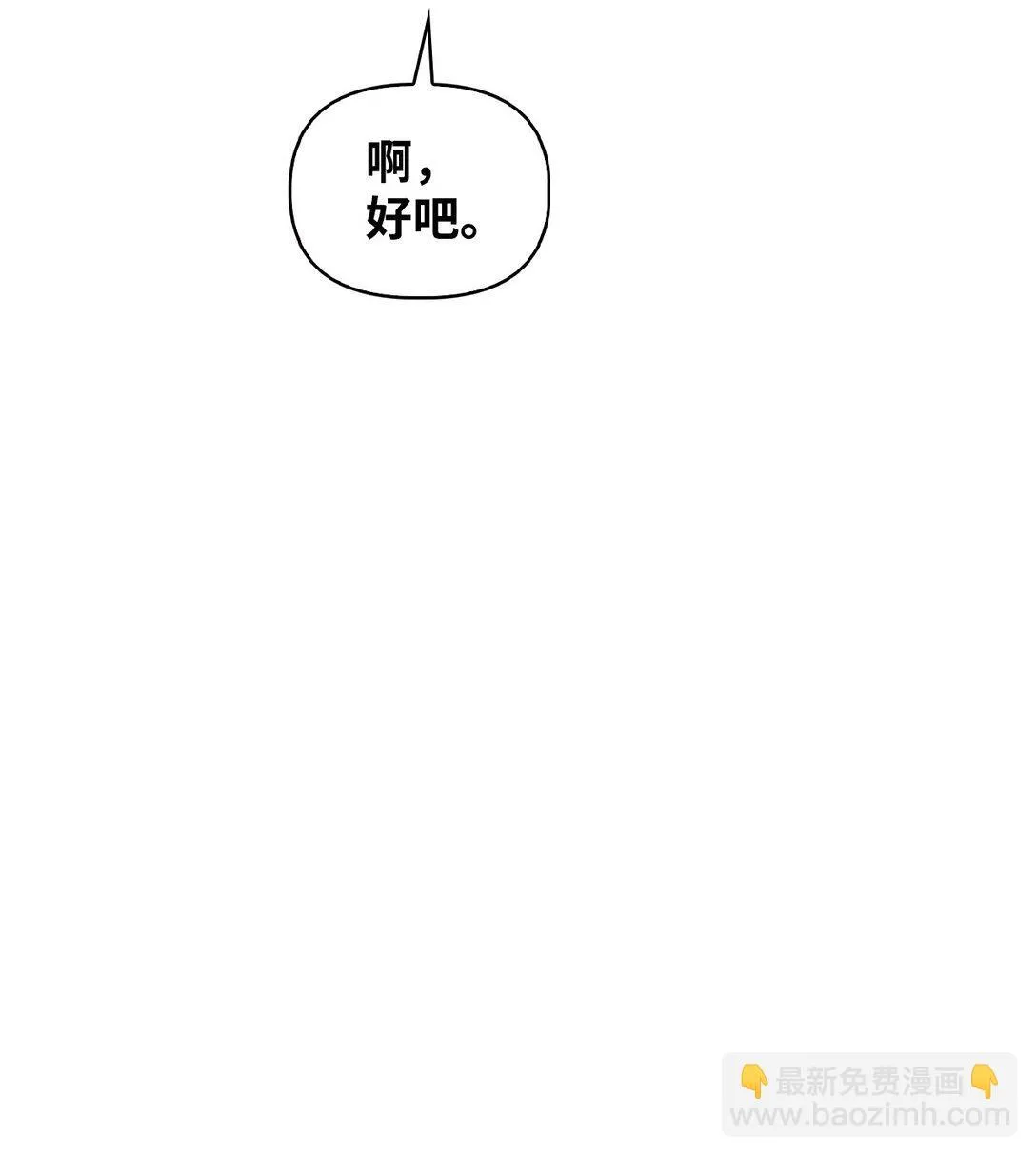 092 隐藏摄像机77