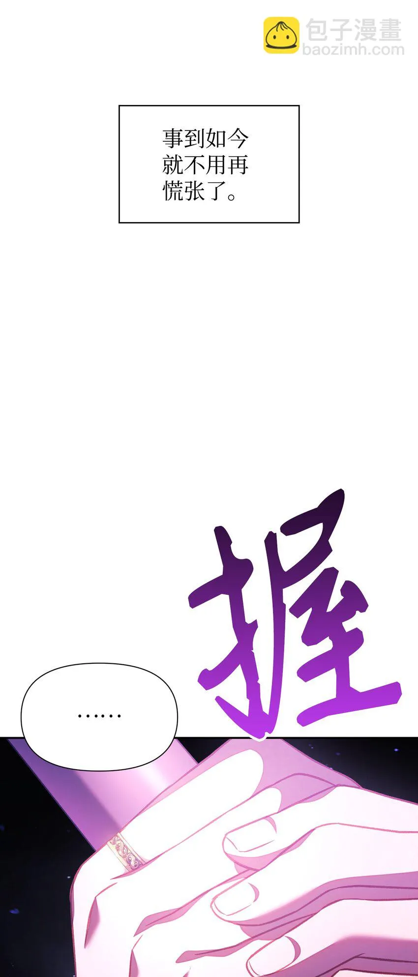 024 双杀111