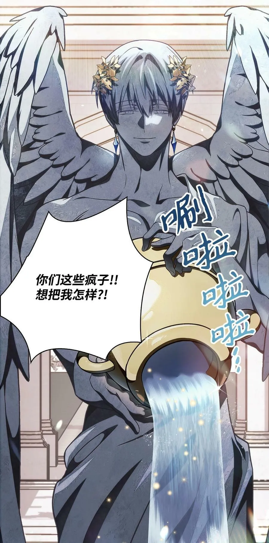 073 友谊在爱情之上37