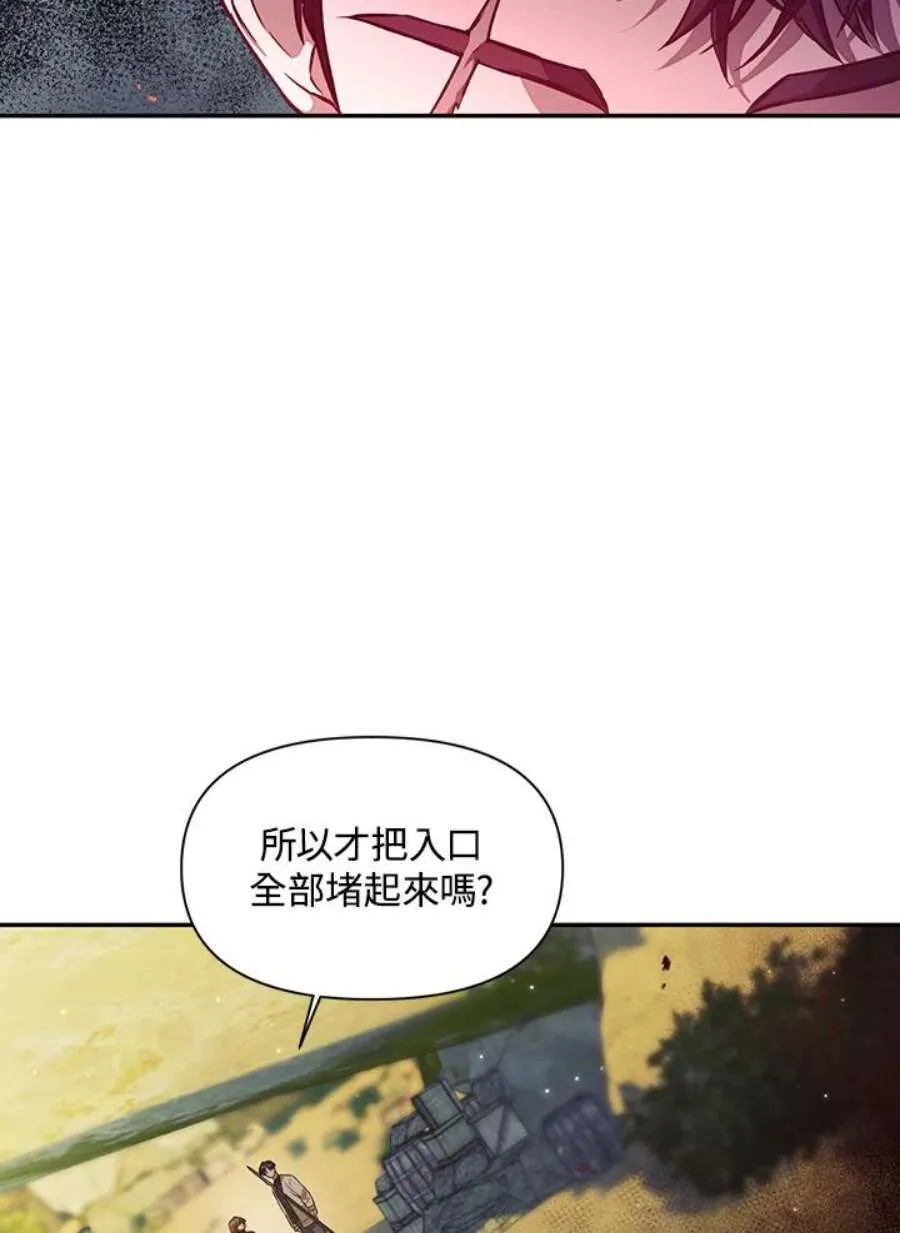 16话97