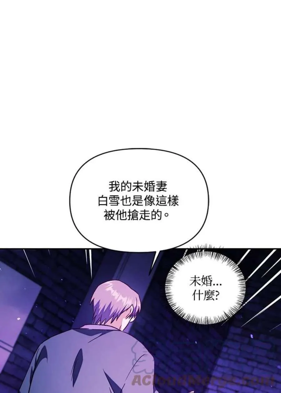 22话104